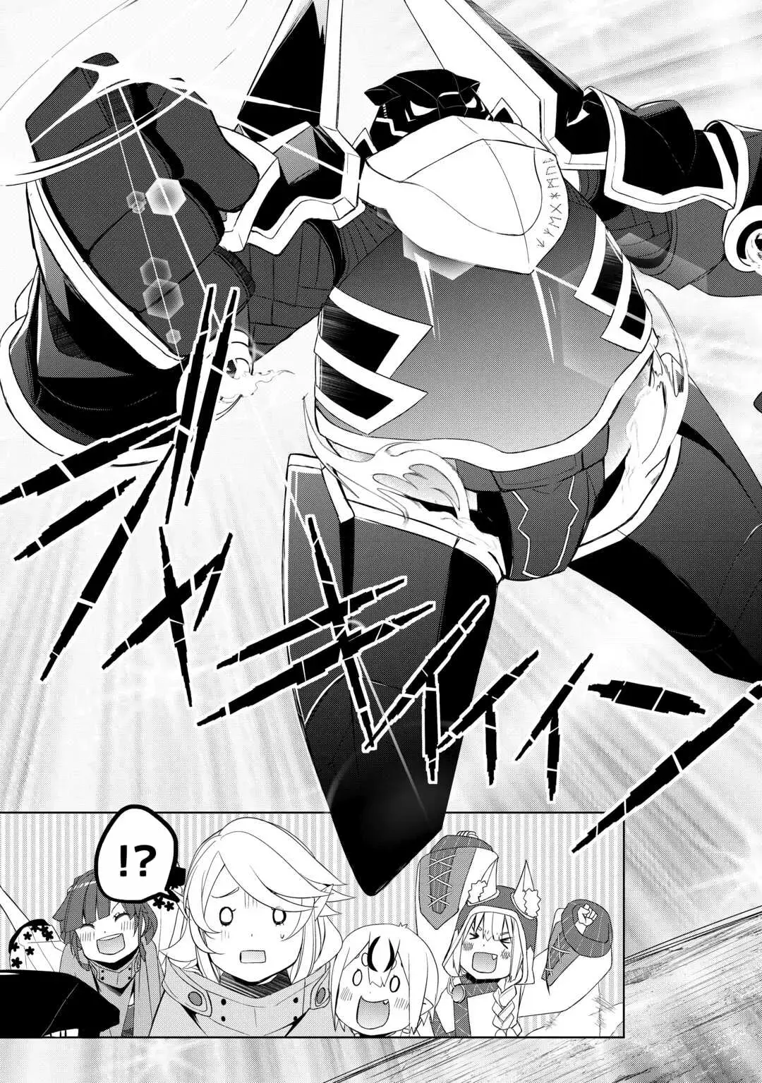 Someday Will I Be the Greatest Alchemist? Chapter 53 page 23 - 