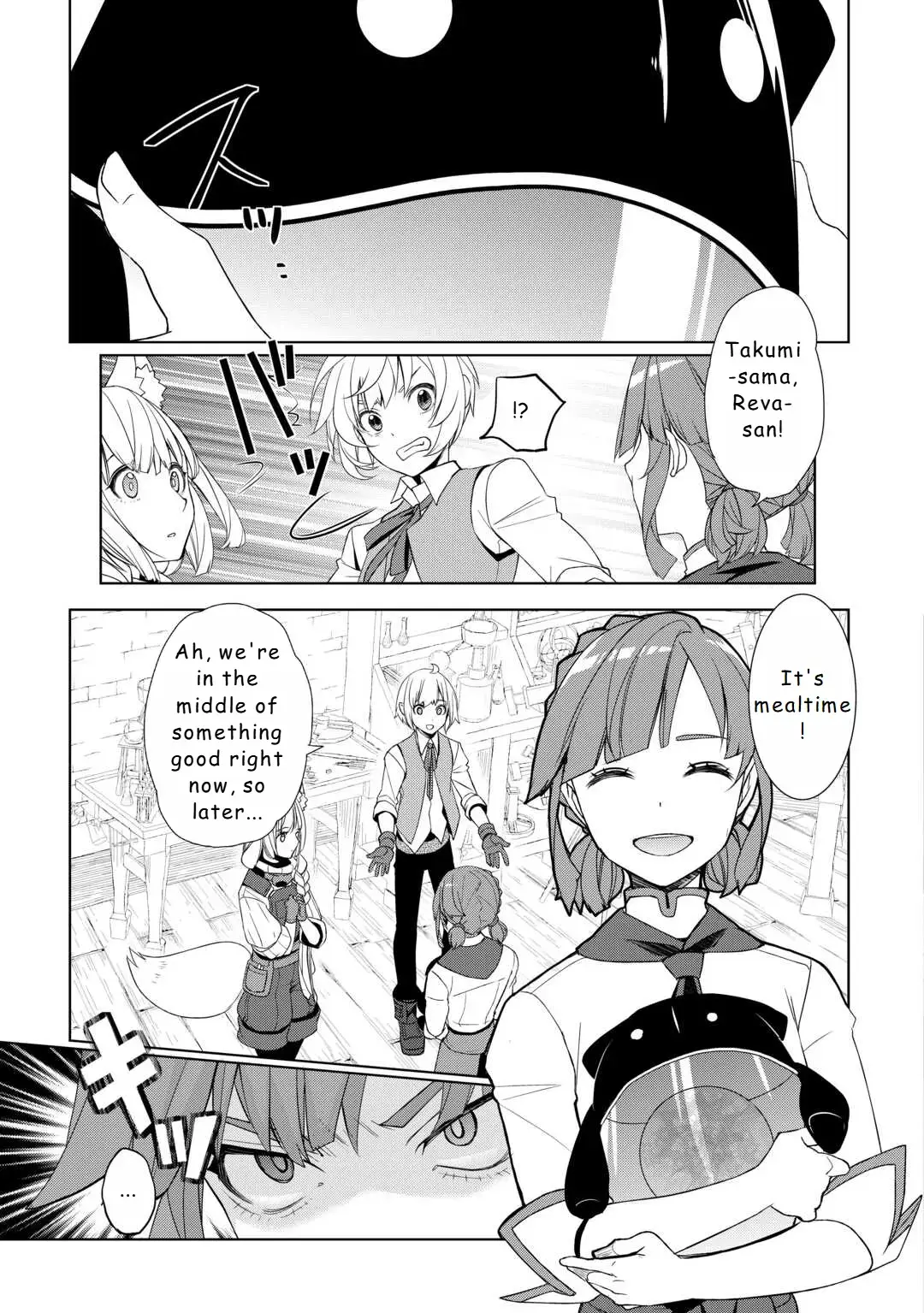 Someday Will I Be the Greatest Alchemist? Chapter 53 page 5 - 