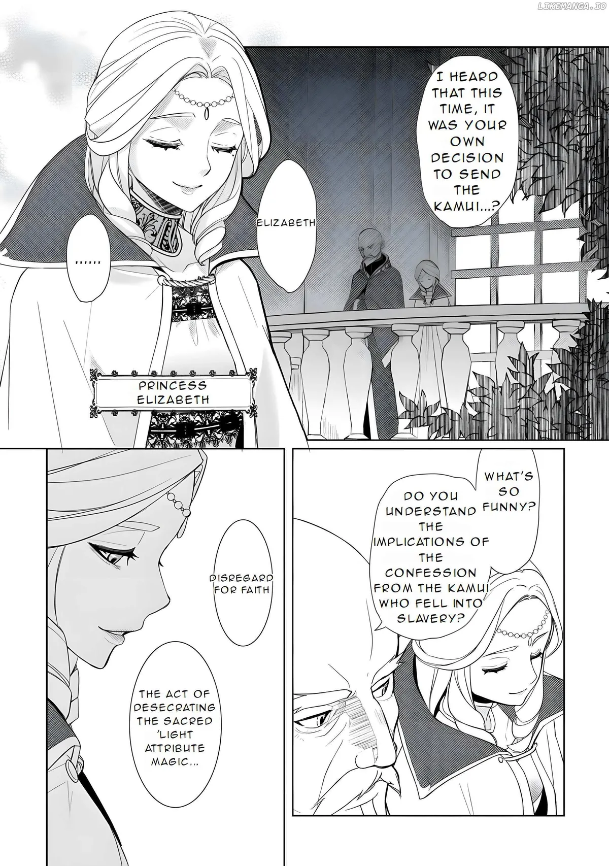 Someday Will I Be the Greatest Alchemist? Chapter 54 page 17 - 