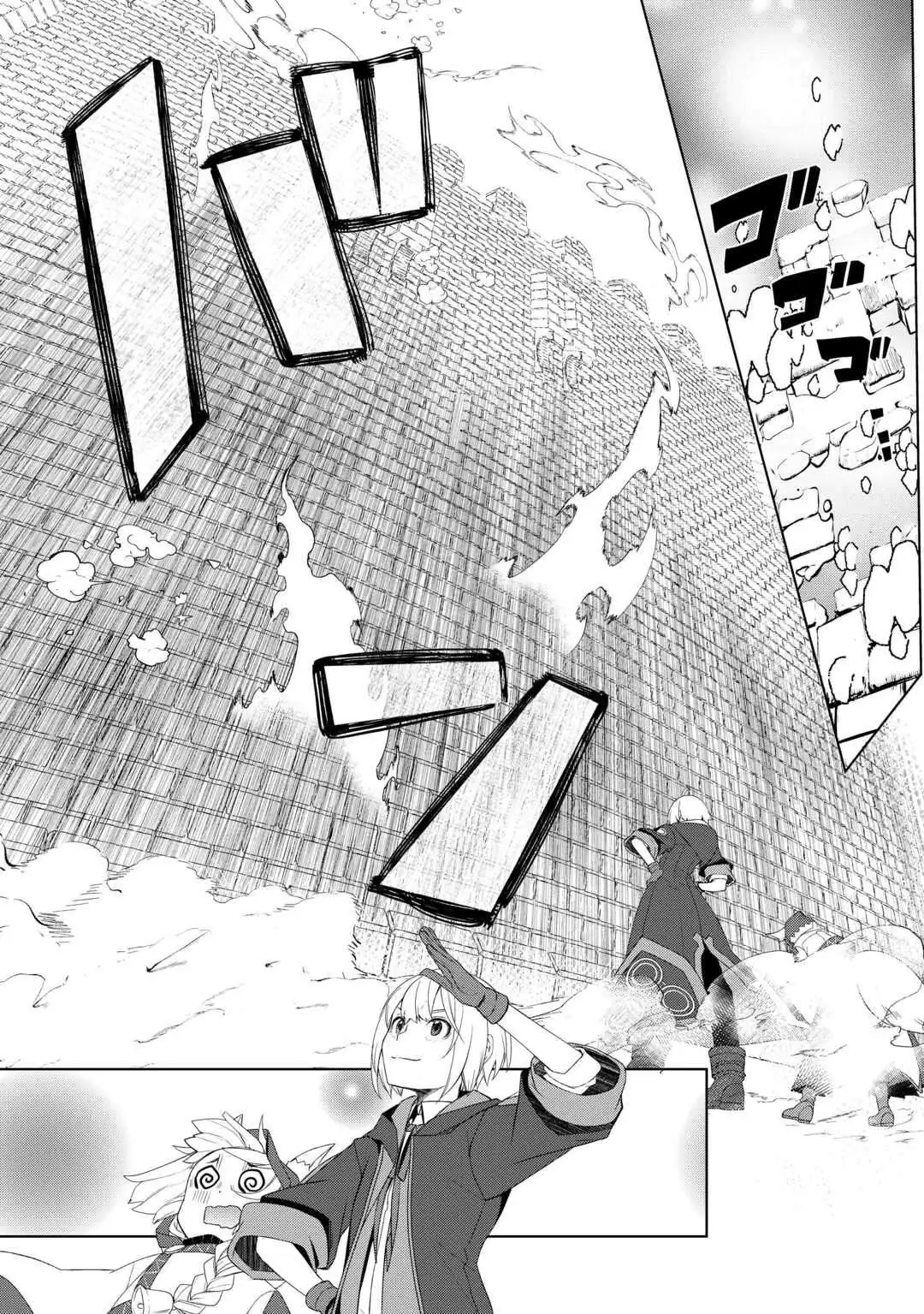 Someday Will I Be the Greatest Alchemist? Chapter 59.2 page 2 - 
