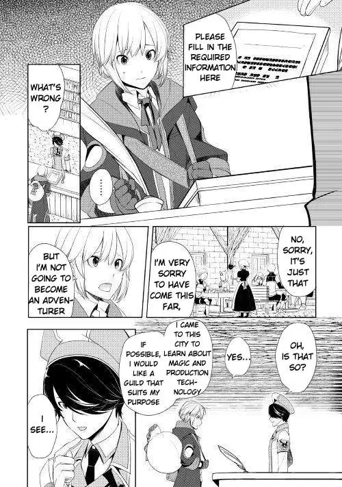 Someday Will I Be the Greatest Alchemist? Chapter 6.2 page 4 - 