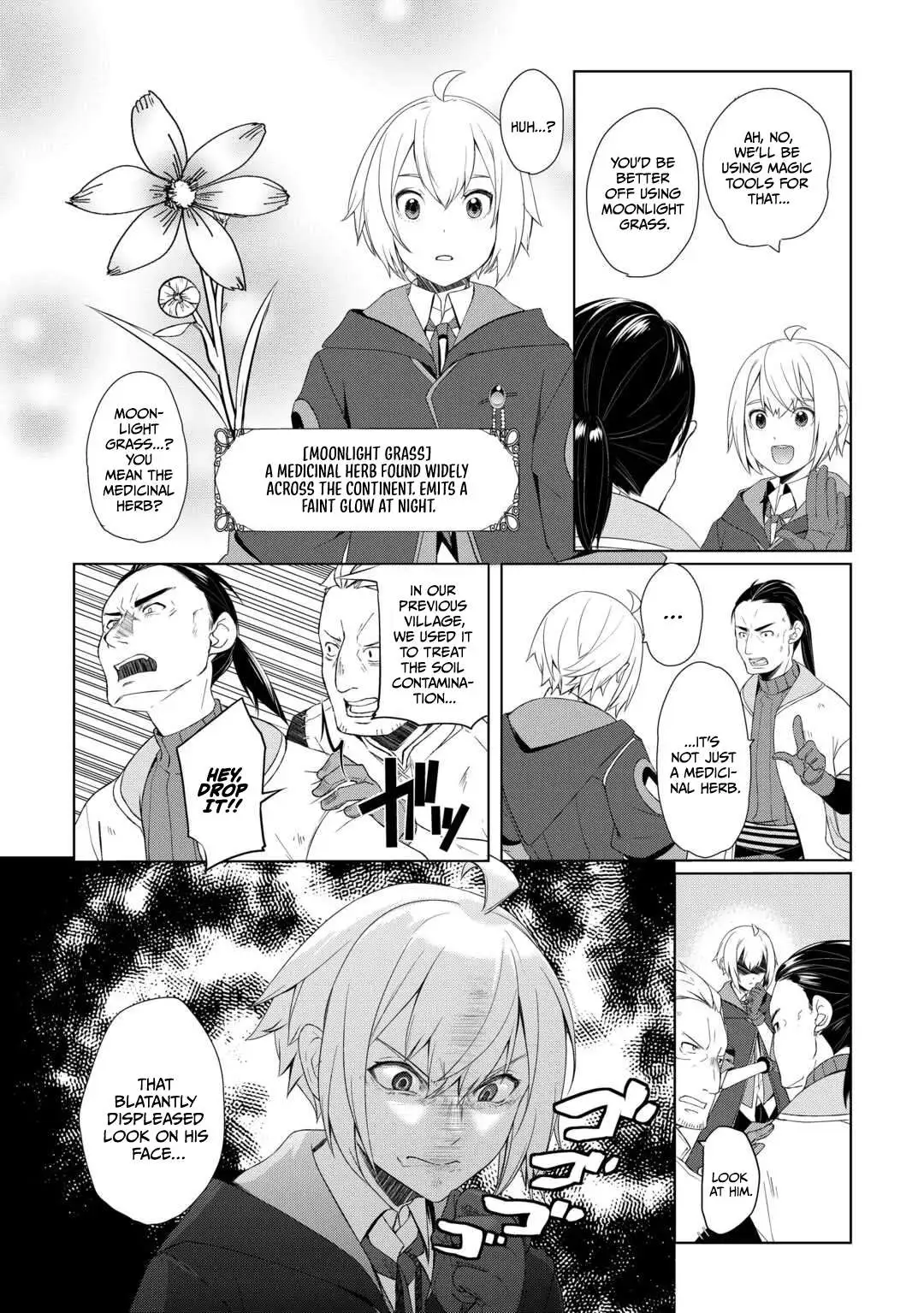 Someday Will I Be the Greatest Alchemist? Chapter 60 page 14 - 