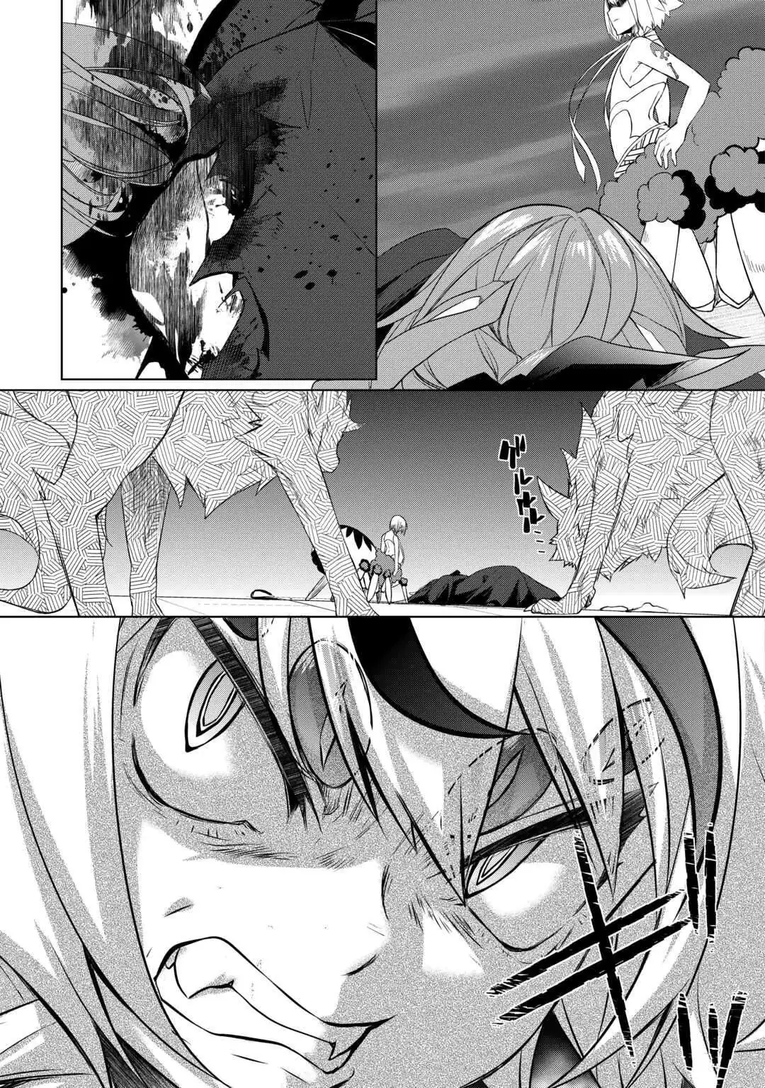 Someday Will I Be the Greatest Alchemist? Chapter 61.1 page 14 - 