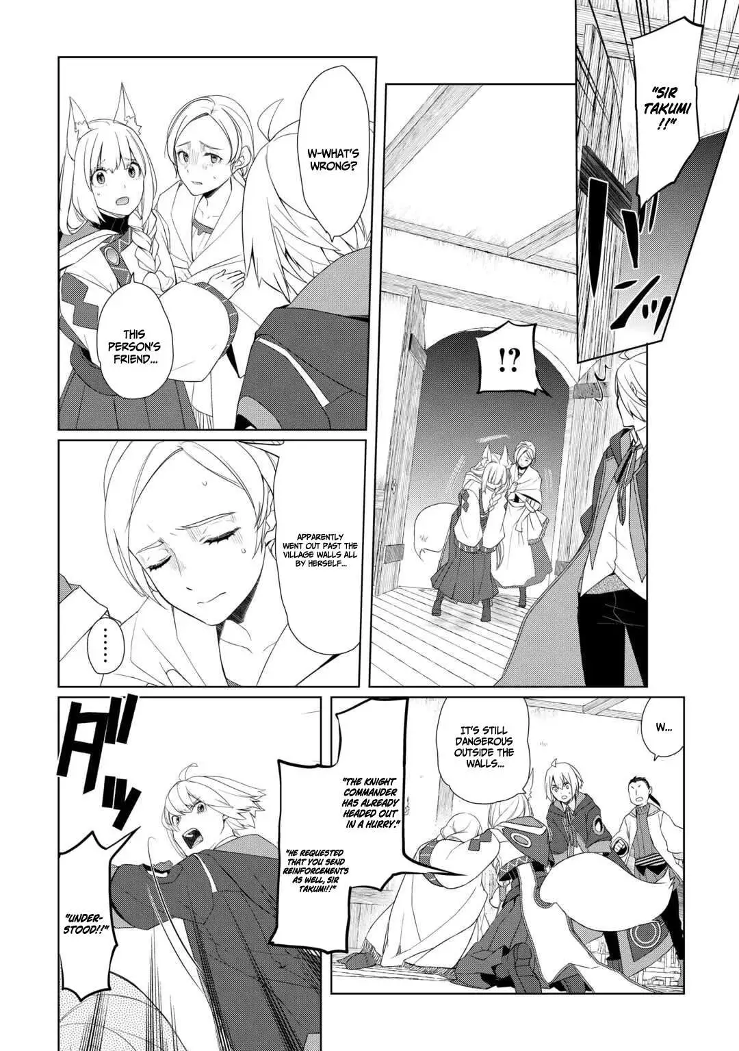 Someday Will I Be the Greatest Alchemist? Chapter 61.1 page 7 - 