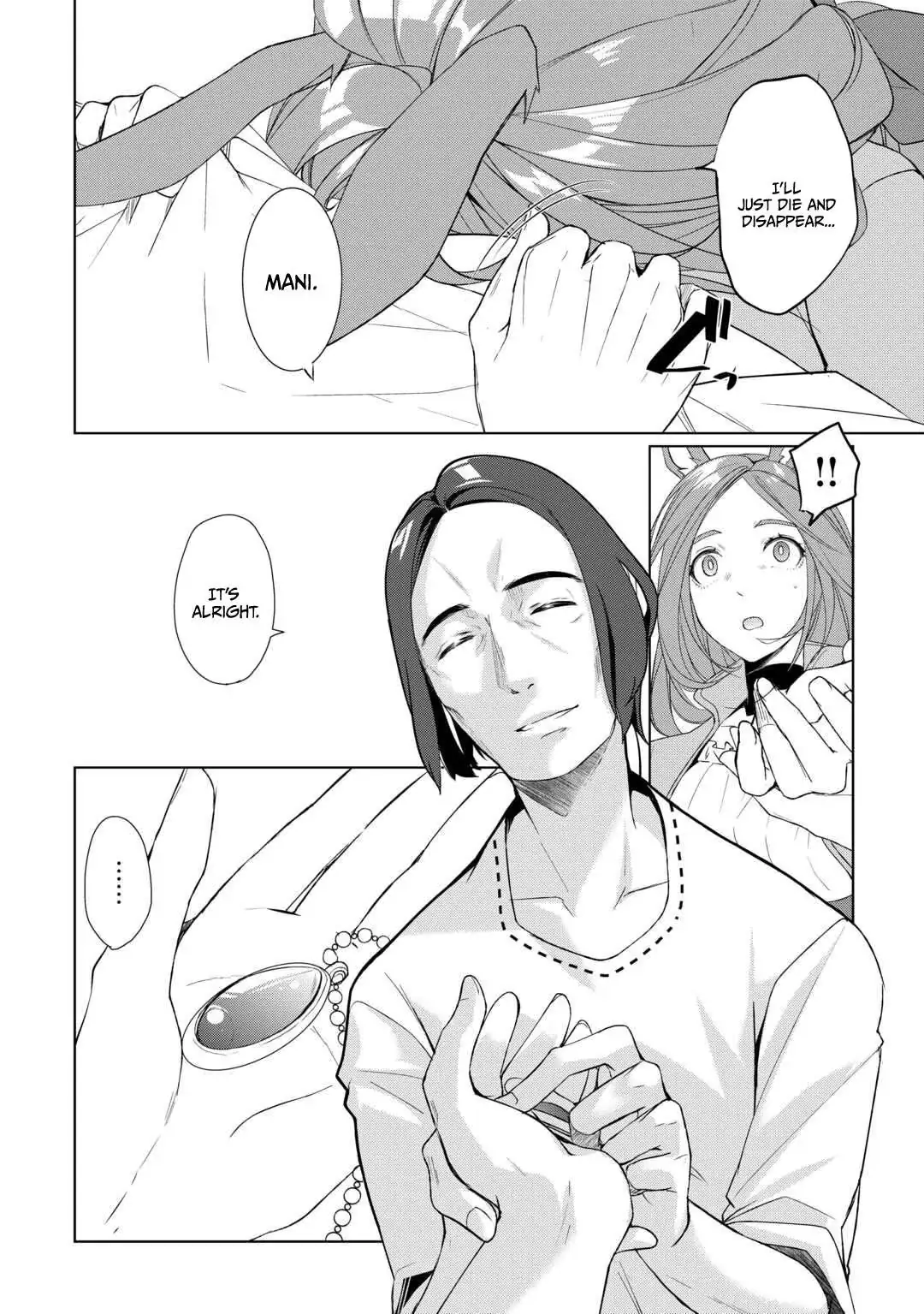 Someday Will I Be the Greatest Alchemist? Chapter 61.2 page 6 - 