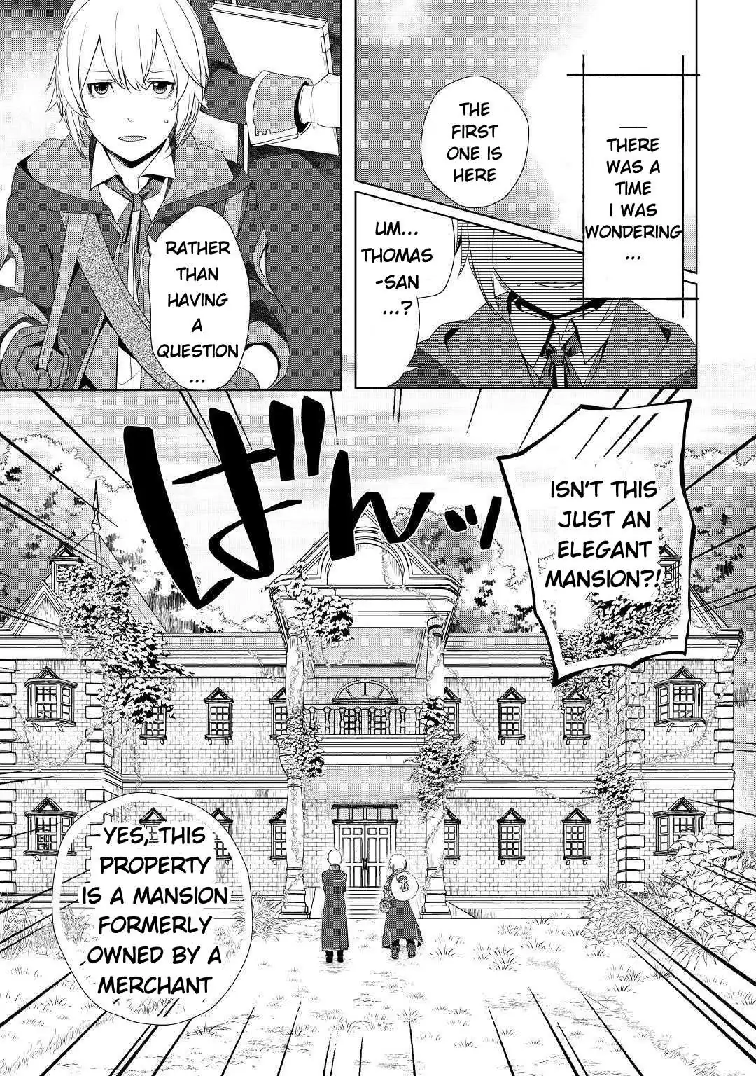 Someday Will I Be the Greatest Alchemist? Chapter 7 page 11 - 