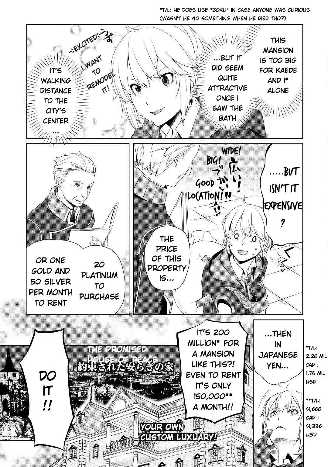 Someday Will I Be the Greatest Alchemist? Chapter 7 page 15 - 