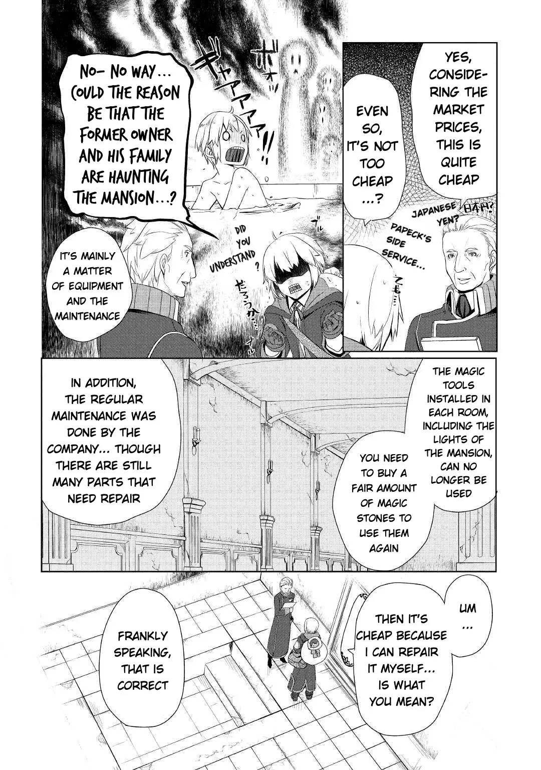 Someday Will I Be the Greatest Alchemist? Chapter 7 page 16 - 