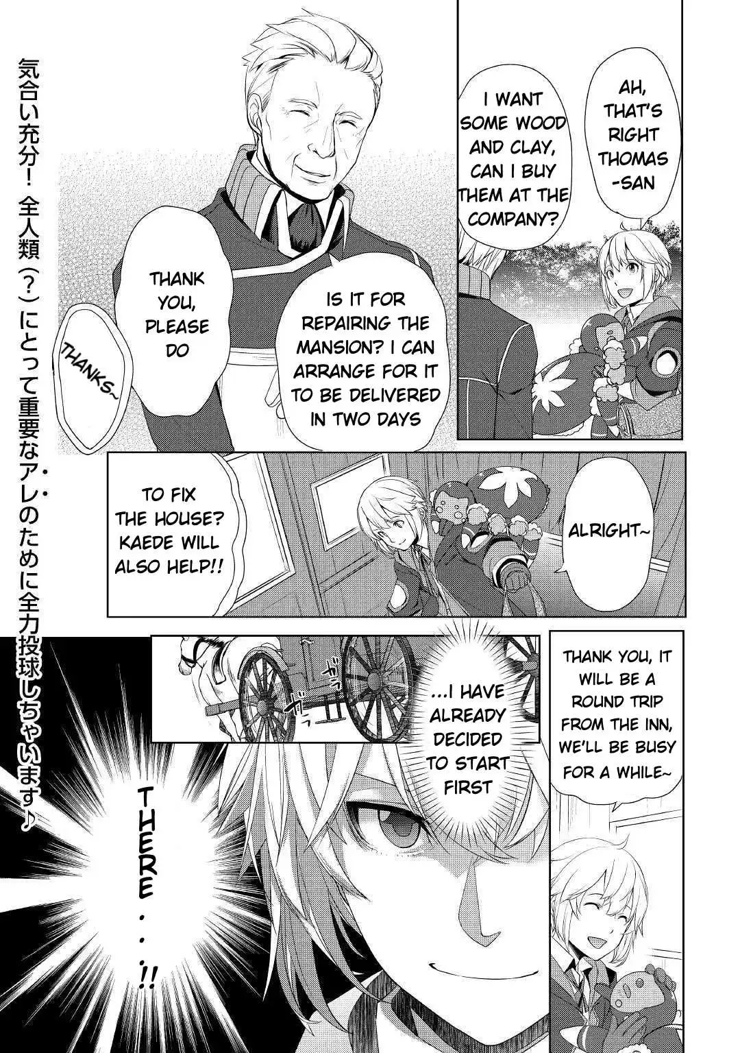 Someday Will I Be the Greatest Alchemist? Chapter 7 page 20 - 
