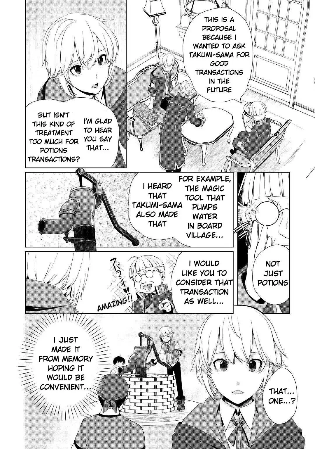 Someday Will I Be the Greatest Alchemist? Chapter 7 page 4 - 