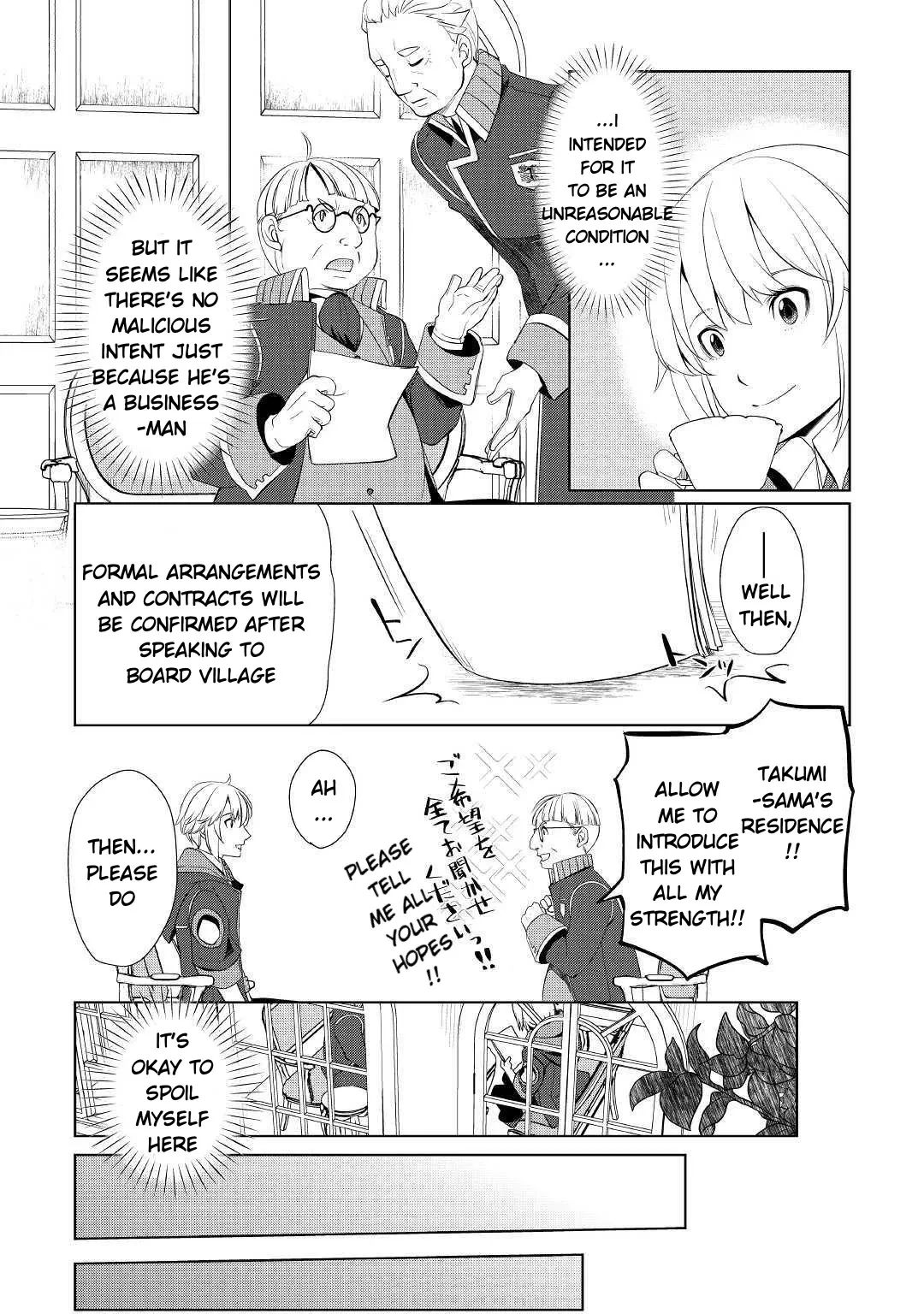 Someday Will I Be the Greatest Alchemist? Chapter 7 page 8 - 