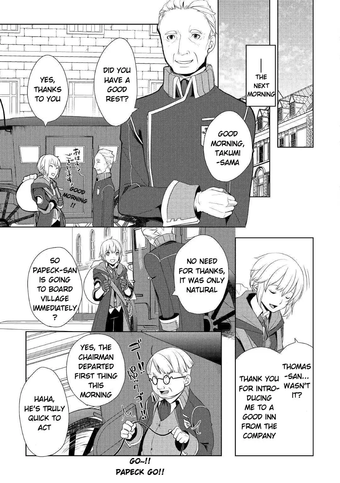Someday Will I Be the Greatest Alchemist? Chapter 7 page 9 - 