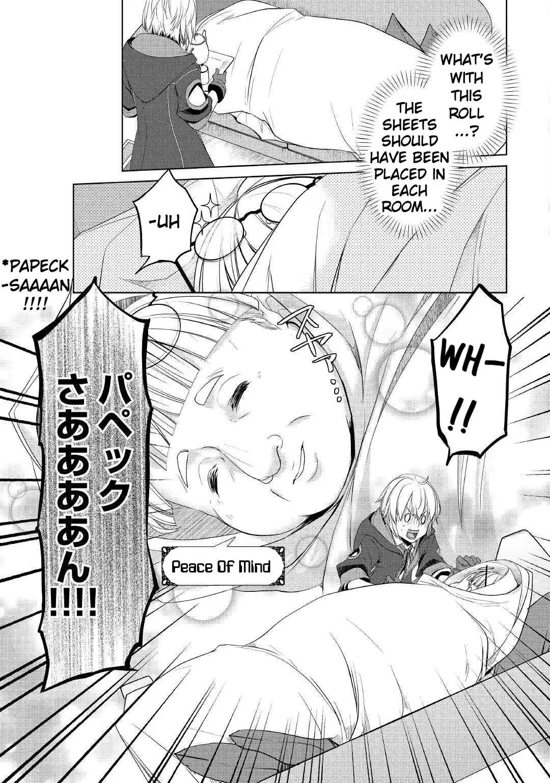 Someday Will I Be the Greatest Alchemist? Chapter 8 page 11 - 