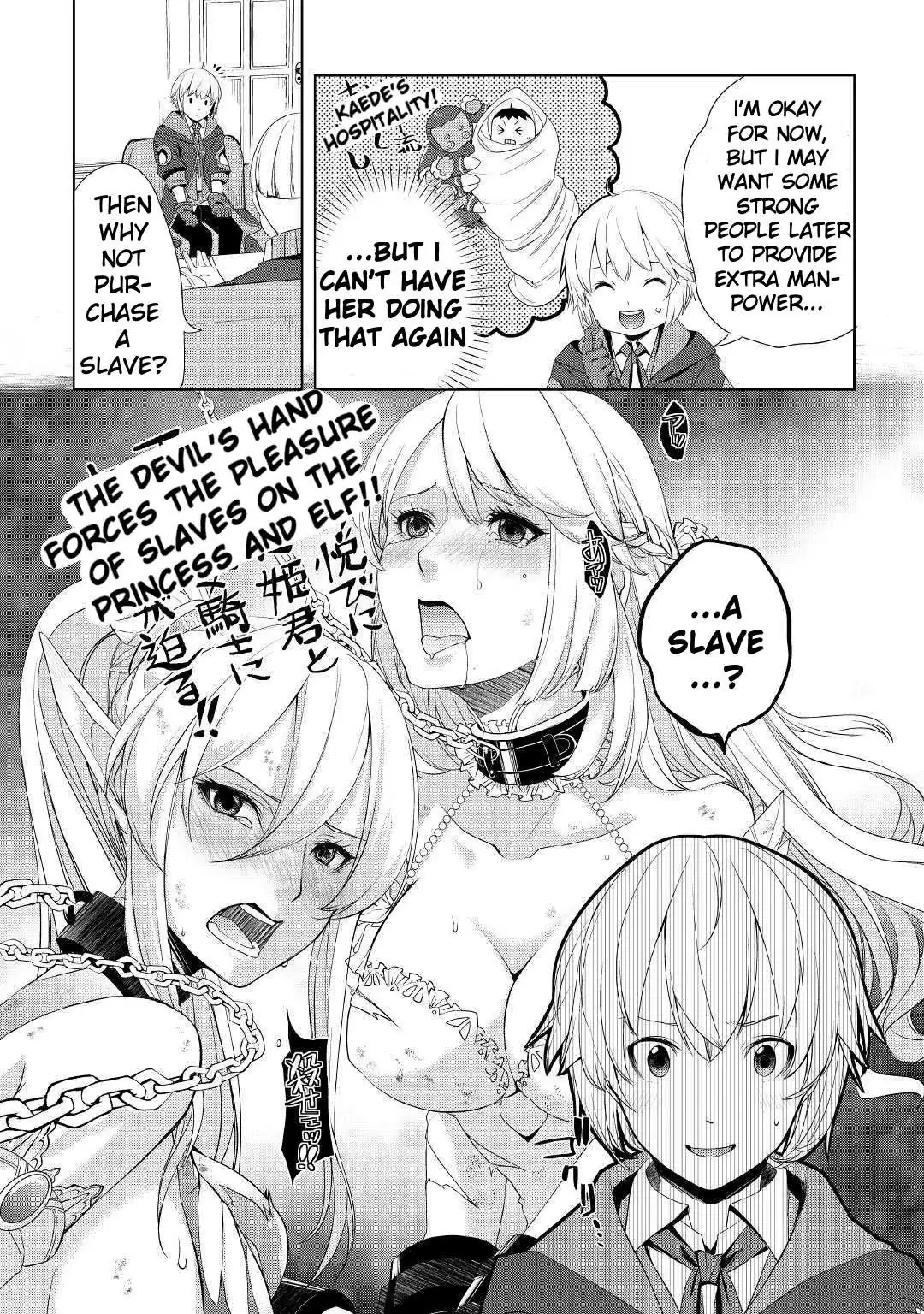 Someday Will I Be the Greatest Alchemist? Chapter 8 page 15 - 