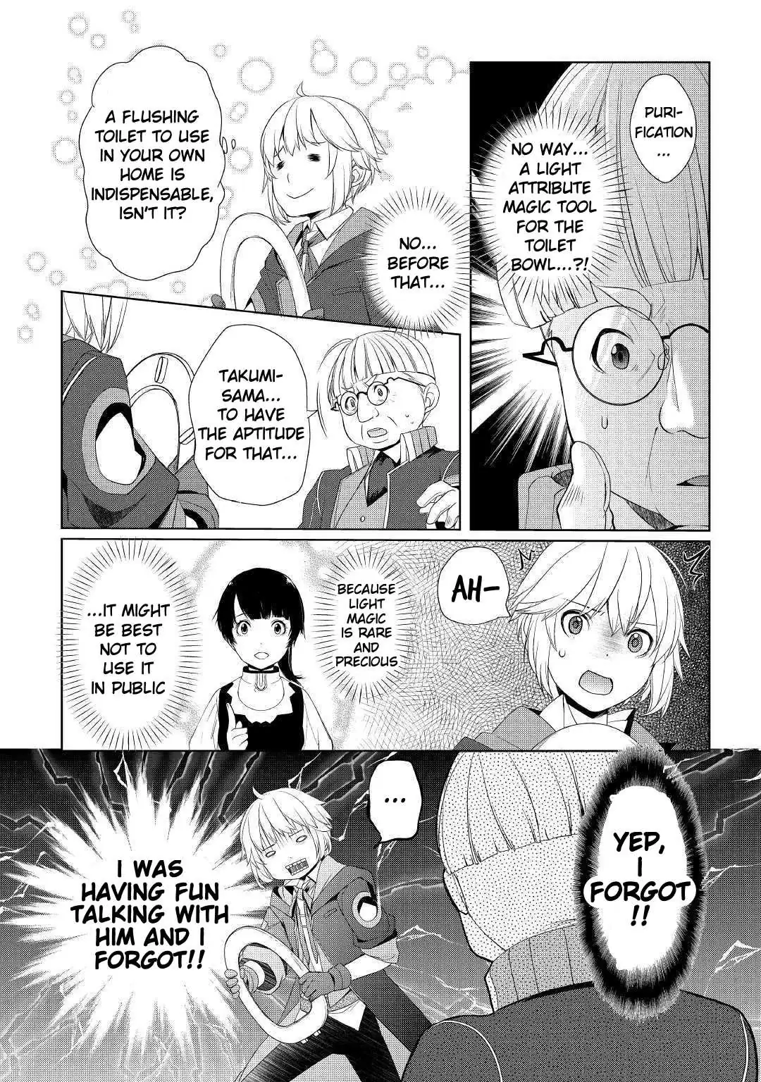 Someday Will I Be the Greatest Alchemist? Chapter 8 page 19 - 