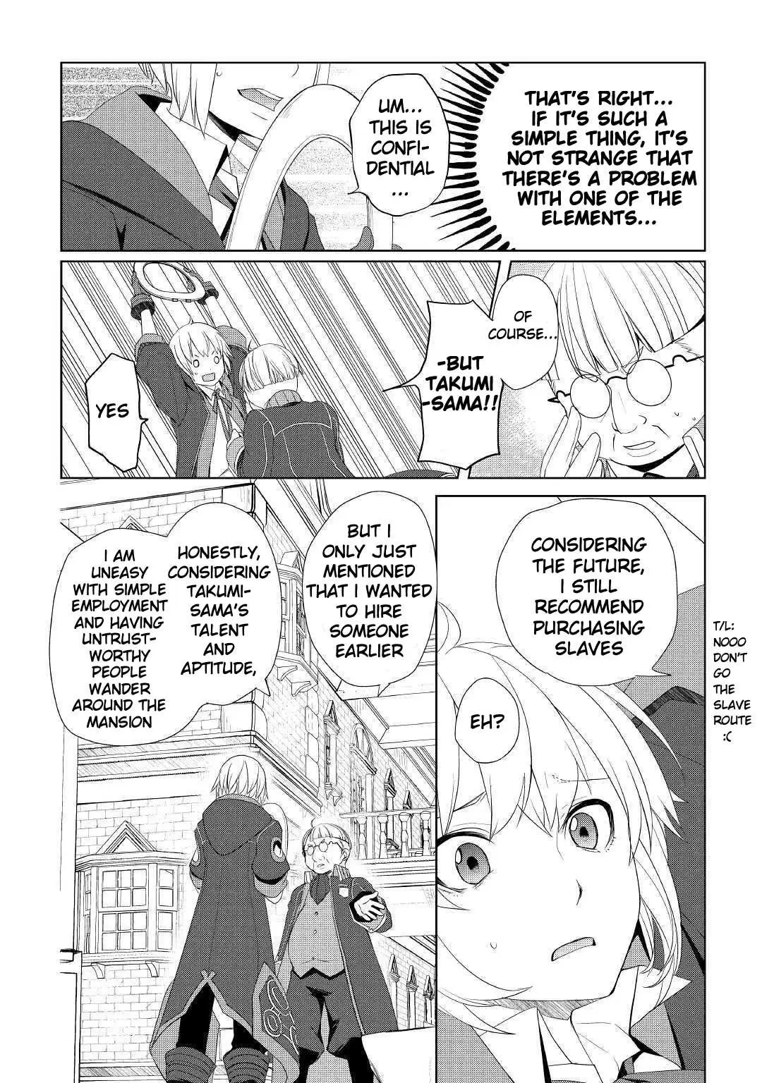 Someday Will I Be the Greatest Alchemist? Chapter 8 page 20 - 