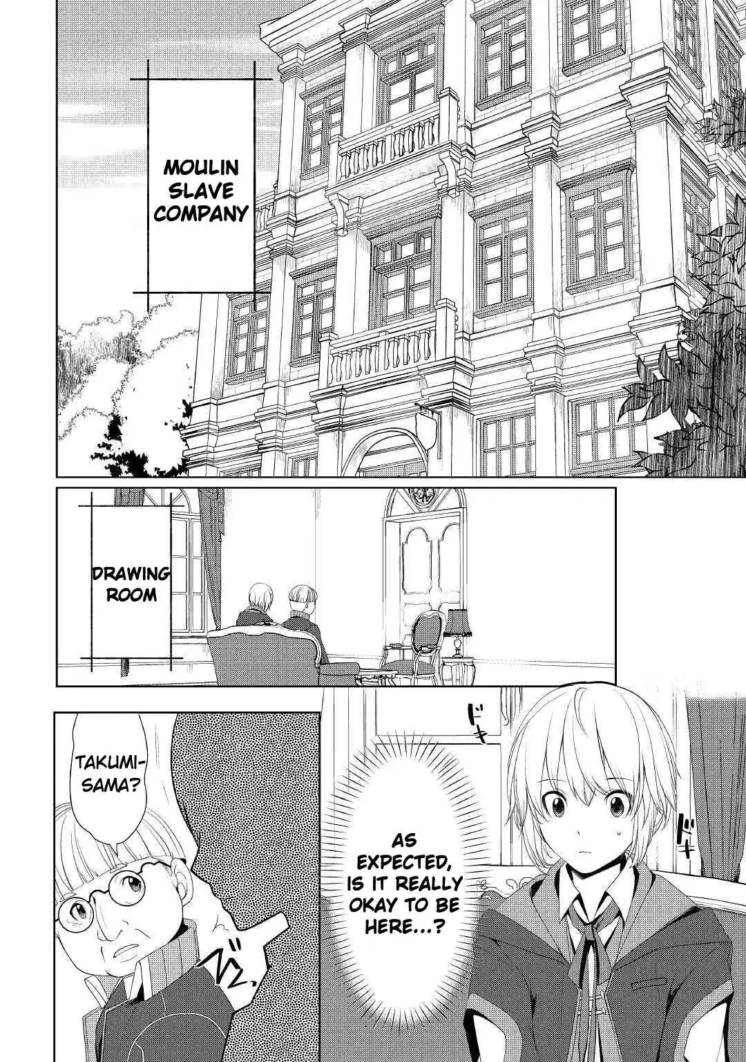 Someday Will I Be the Greatest Alchemist? Chapter 9 page 2 - 