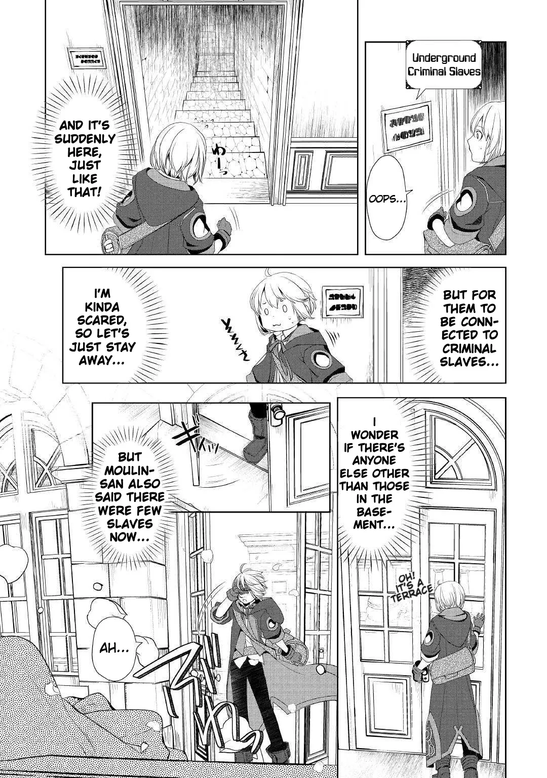 Someday Will I Be the Greatest Alchemist? Chapter 9 page 15 - 