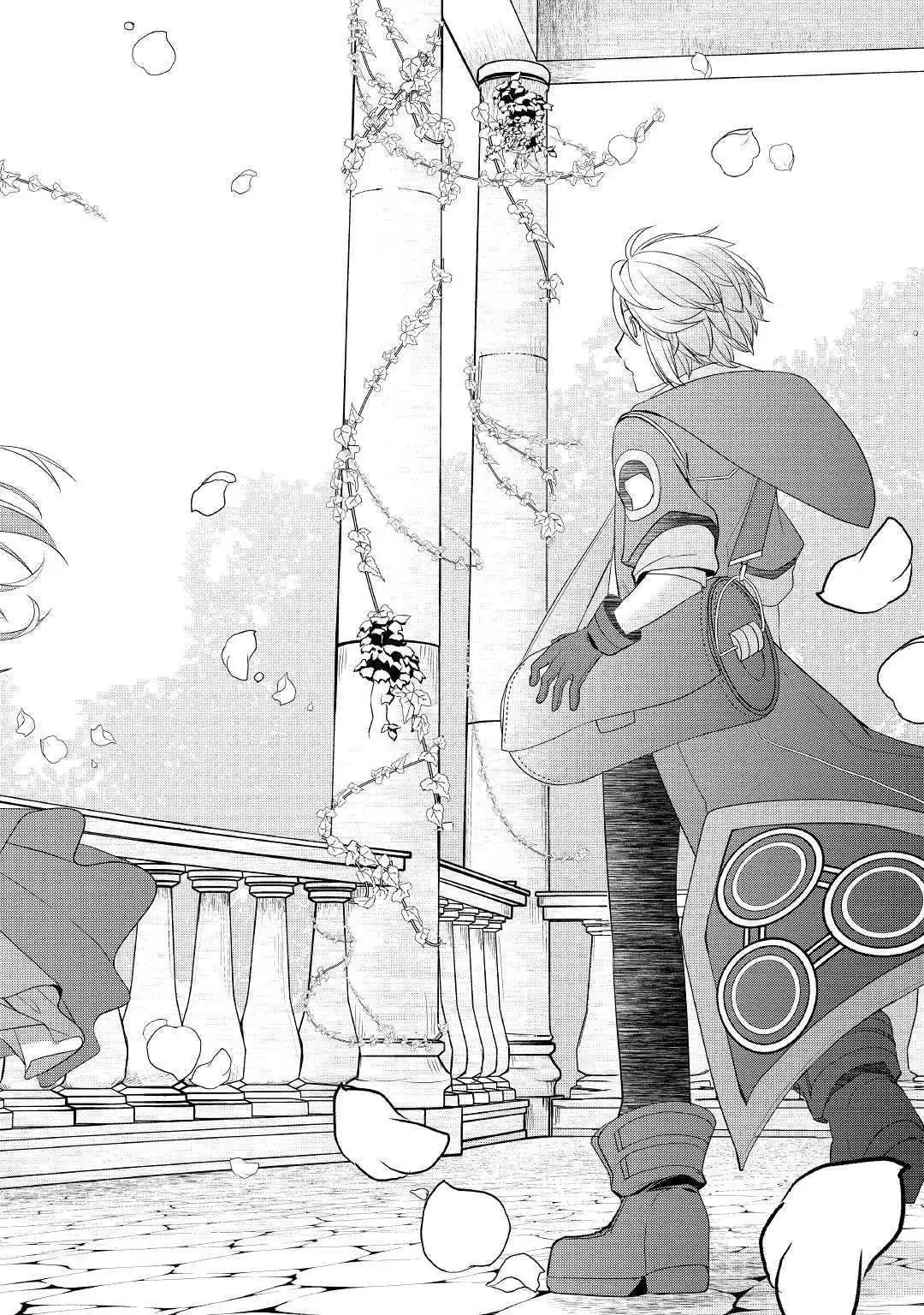 Someday Will I Be the Greatest Alchemist? Chapter 9 page 16 - 