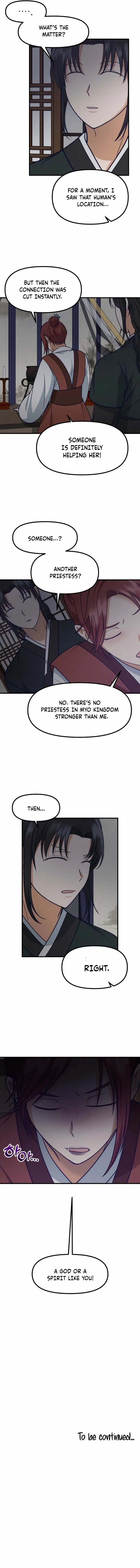 Somehow I Became a Sacrifice! Chapter 10 page 8 - 