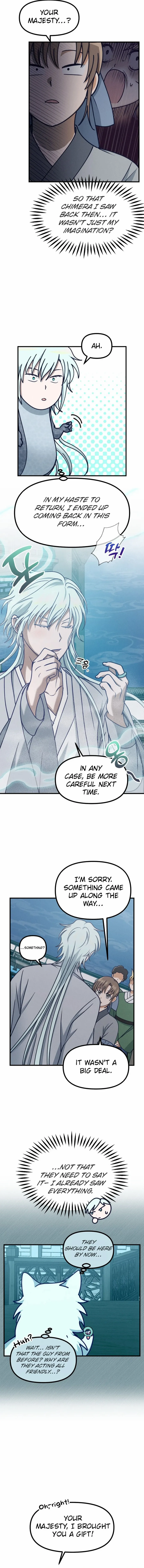 Somehow I Became a Sacrifice! Chapter 15 page 12 - 