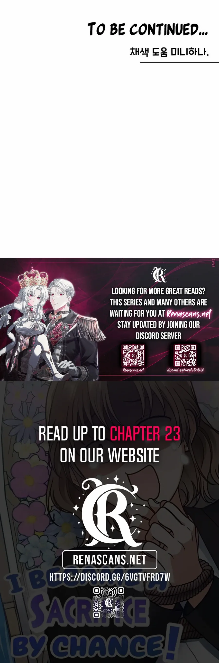Somehow I Became a Sacrifice! Chapter 15 page 16 - 