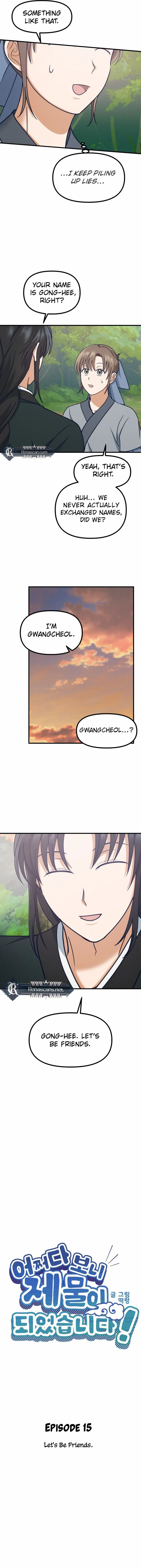 Somehow I Became a Sacrifice! Chapter 15 page 10 - 