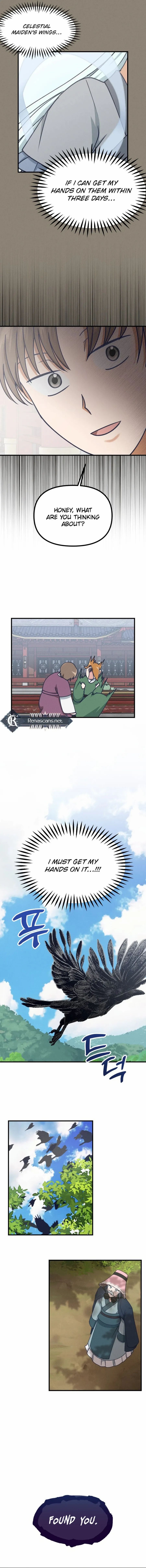 Somehow I Became a Sacrifice! Chapter 16 page 15 - 