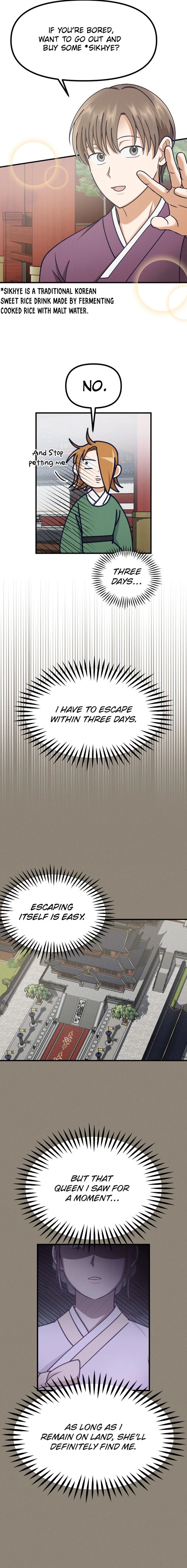 Somehow I Became a Sacrifice! Chapter 1619 page 14 - 