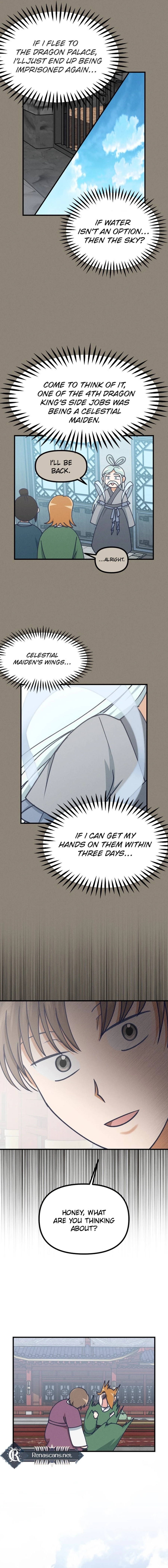 Somehow I Became a Sacrifice! Chapter 1619 page 15 - 