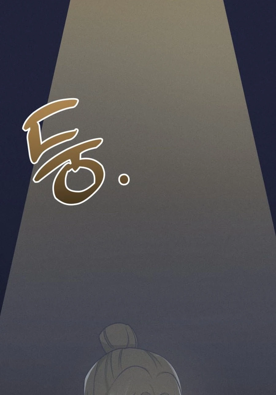 Somehow I Became a Sacrifice! Chapter 1620 page 2 - 