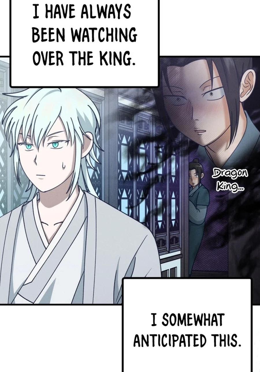 Somehow I Became a Sacrifice! Chapter 1620 page 5 - 