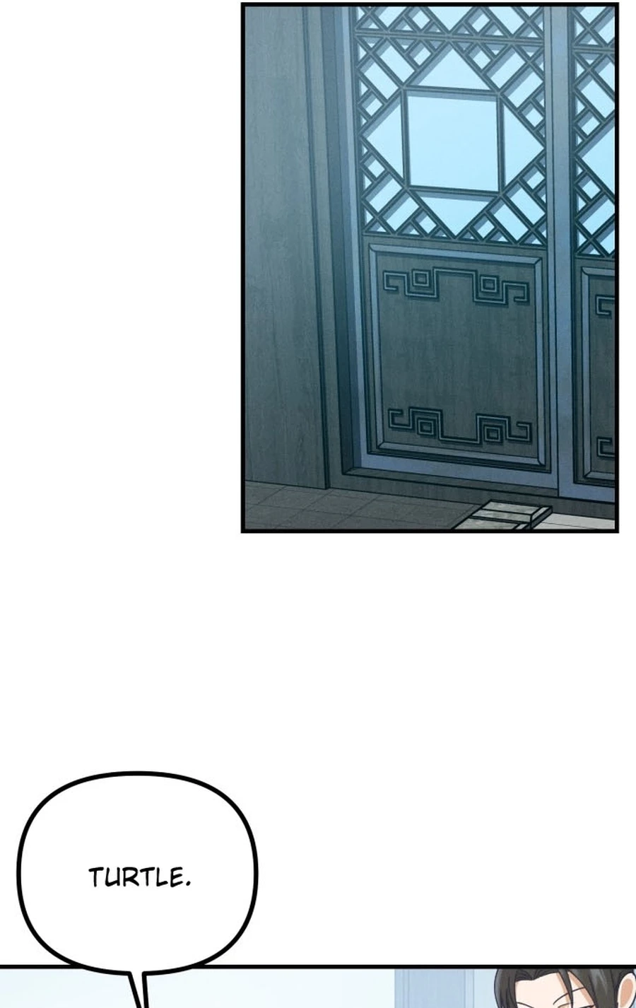 Somehow I Became a Sacrifice! Chapter 1620 page 47 - 
