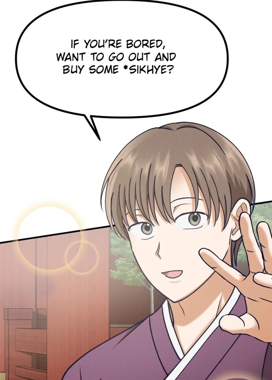 Somehow I Became a Sacrifice! Chapter 1620 page 85 - 