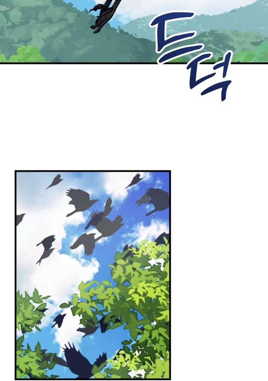 Somehow I Became a Sacrifice! Chapter 1620 page 98 - 