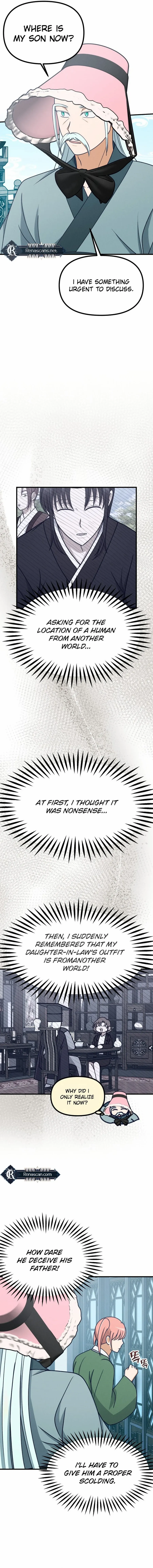 Somehow I Became a Sacrifice! Chapter 17 page 12 - 
