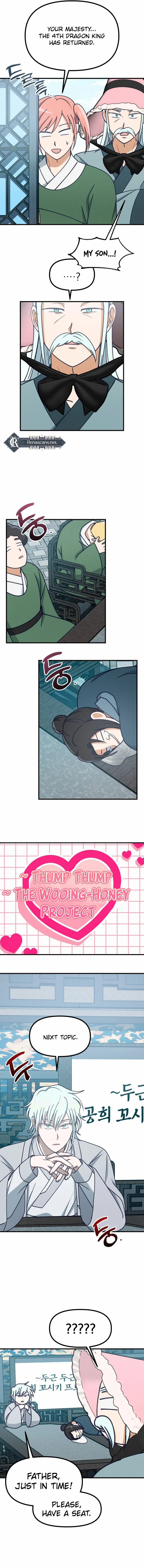 Somehow I Became a Sacrifice! Chapter 17 page 13 - 