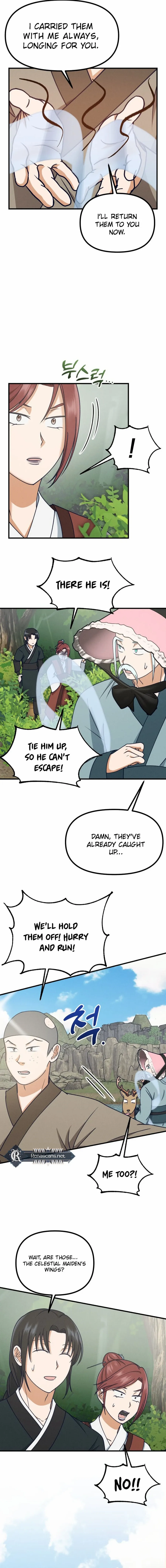 Somehow I Became a Sacrifice! Chapter 17 page 6 - 