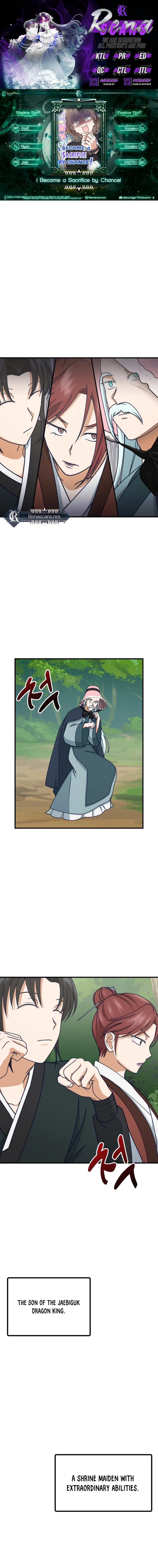 Somehow I Became a Sacrifice! Chapter 1719 page 1 - 