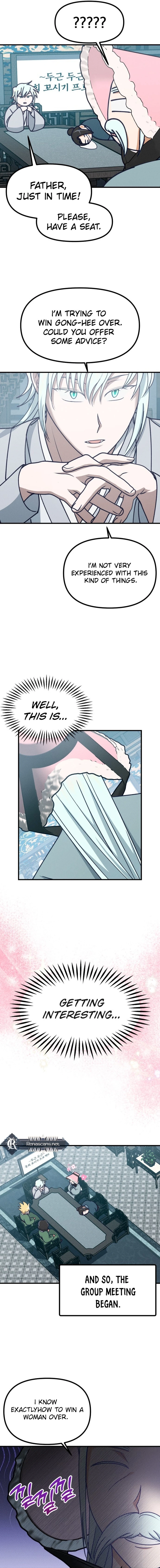 Somehow I Became a Sacrifice! Chapter 1719 page 15 - 
