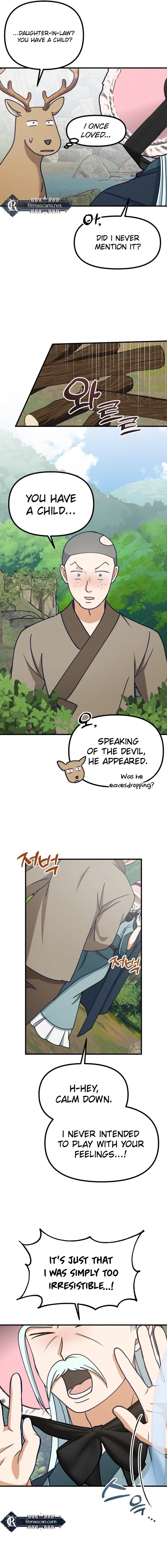 Somehow I Became a Sacrifice! Chapter 1719 page 5 - 