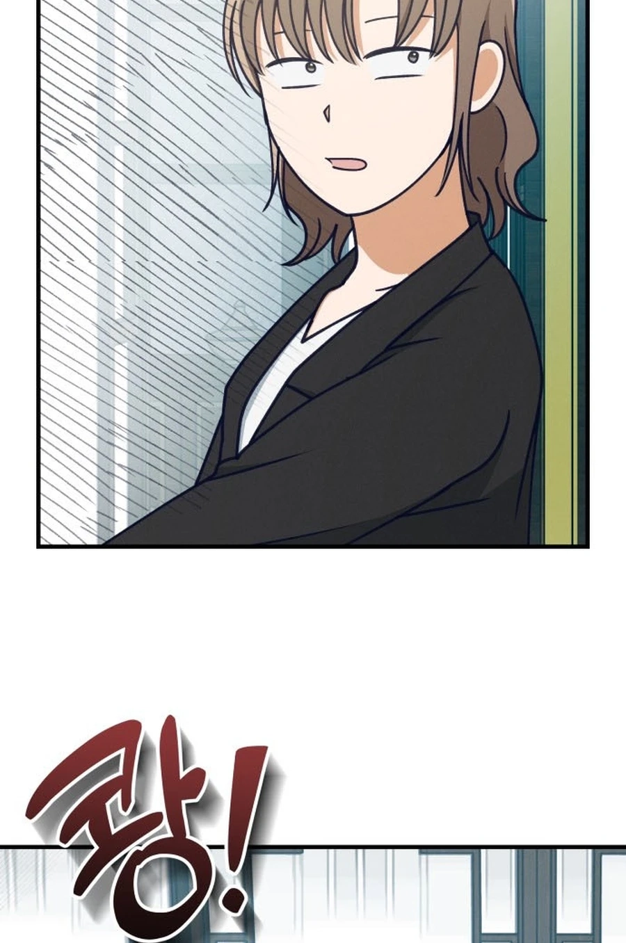 Somehow I Became a Sacrifice! Chapter 1720 page 110 - 