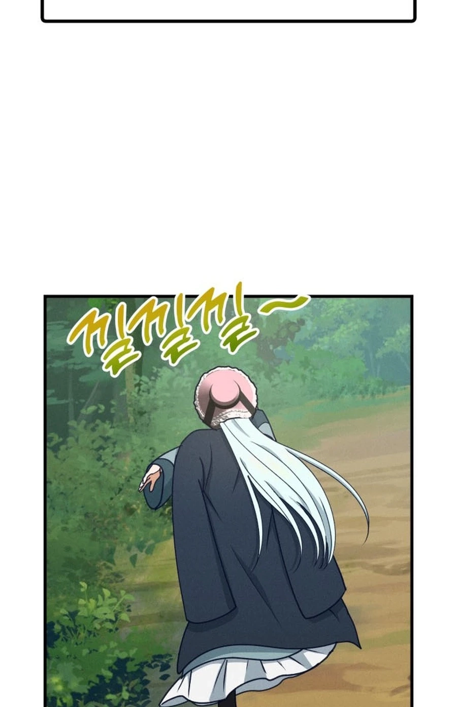 Somehow I Became a Sacrifice! Chapter 1720 page 18 - 