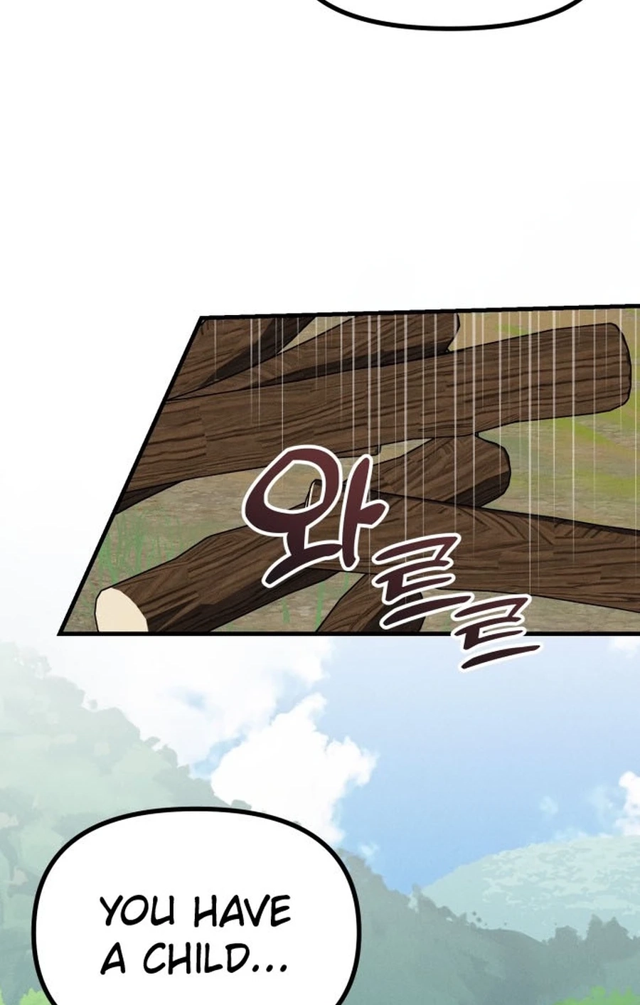 Somehow I Became a Sacrifice! Chapter 1720 page 29 - 