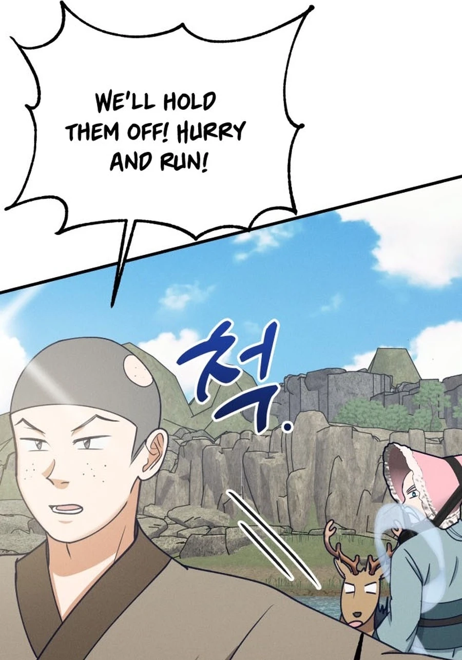 Somehow I Became a Sacrifice! Chapter 1720 page 41 - 