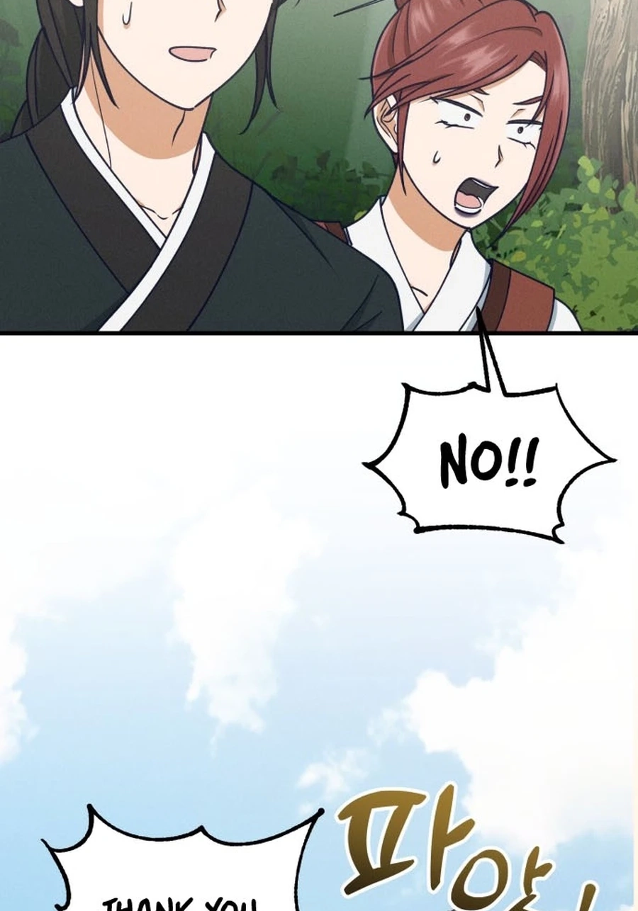 Somehow I Became a Sacrifice! Chapter 1720 page 43 - 