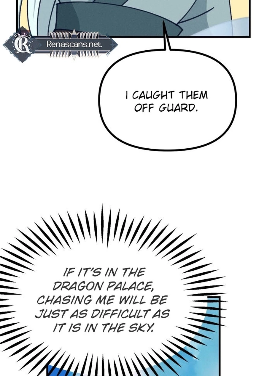 Somehow I Became a Sacrifice! Chapter 1720 page 53 - 