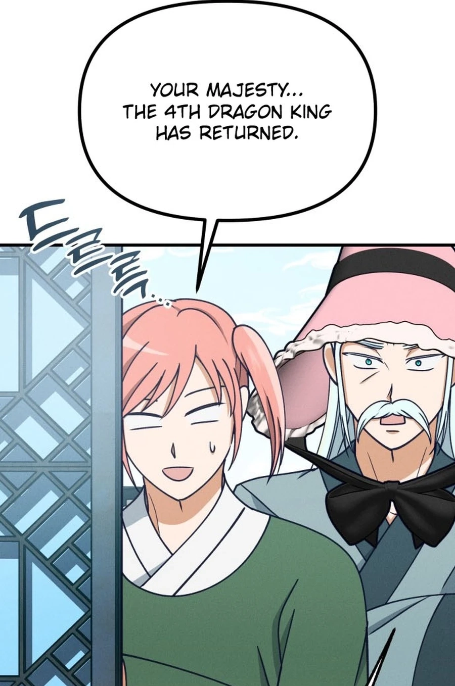 Somehow I Became a Sacrifice! Chapter 1720 page 87 - 