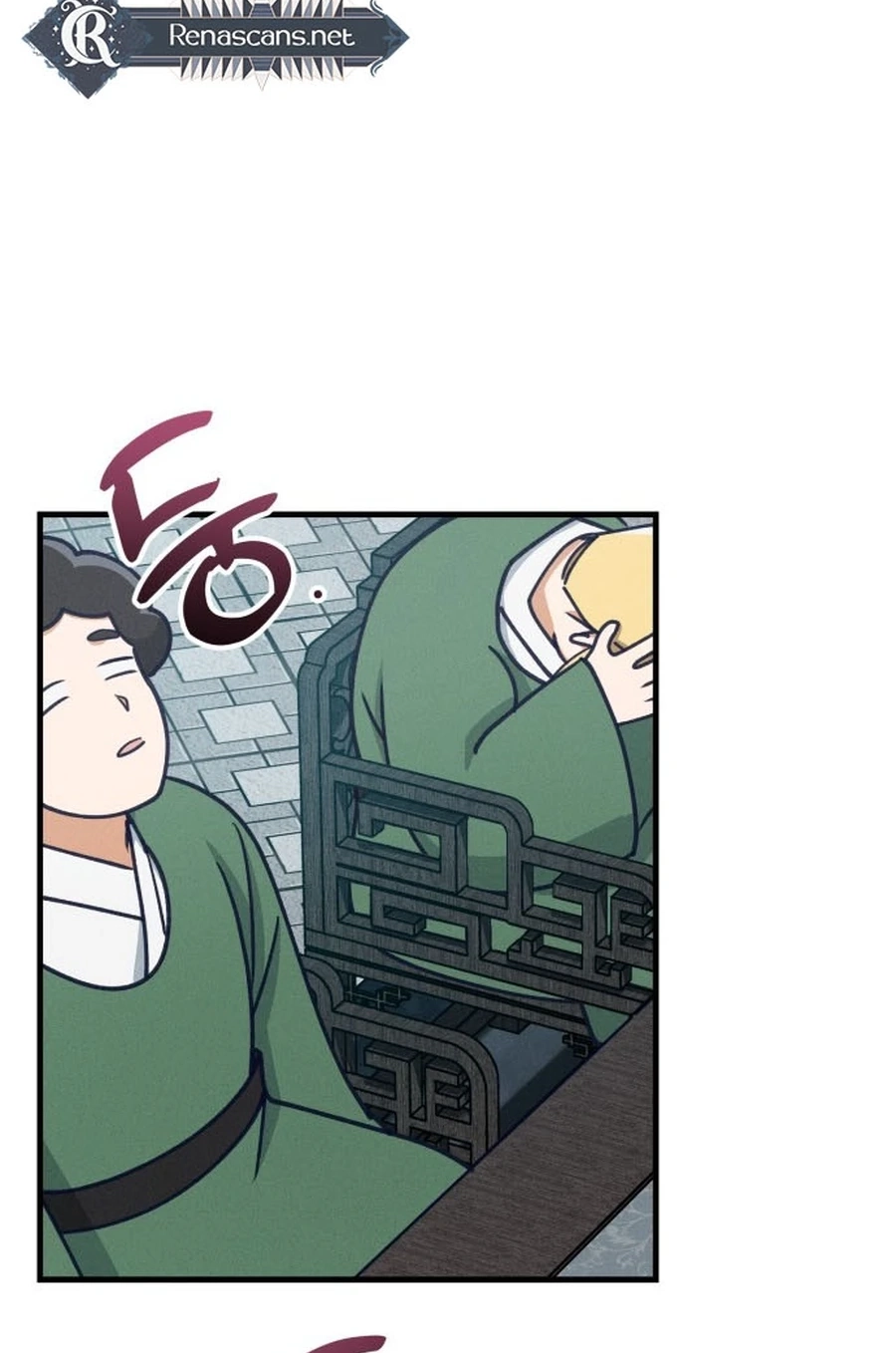 Somehow I Became a Sacrifice! Chapter 1720 page 89 - 