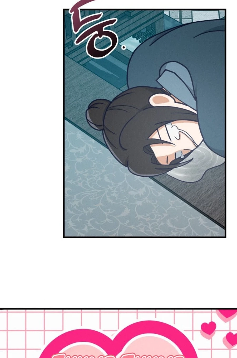 Somehow I Became a Sacrifice! Chapter 1720 page 90 - 